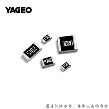 RL0805FR-070R1L||0805 100mOHM 1% 1 / 8W Yageo SMD резистор за вземане на проби